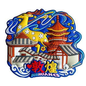 Aimants de réfrigérateur personnalisés de haute qualité sur le thème des voyages mondiaux, souvenirs touristiques en PVC, aimants de réfrigérateur en caoutchouc personnalisés - Product Image 4