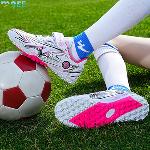 לכאורה ילדים הסיטונאי כדורגל מנקה בנים בנות התאמה אישית כדורגל מנקה דשא - Product Image 6