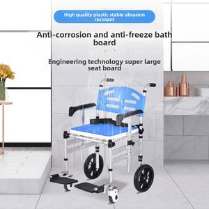 Chaise d'aisance réglable pour personnes âgées Fauteuil roulant de toilette portable pour handicapés Chaise de douche pliante pour fournitures de thérapie de rééducation - Product Image 2