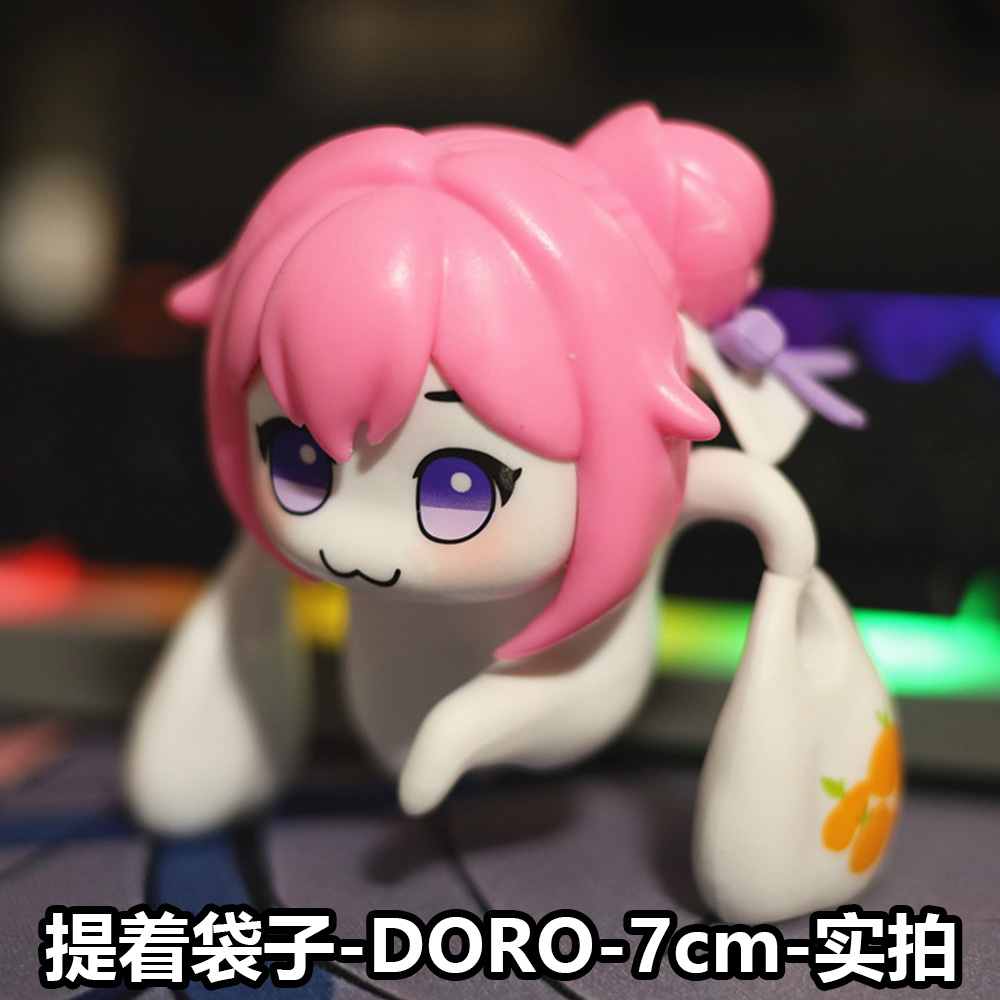 carrying the bag-DORO-7cm