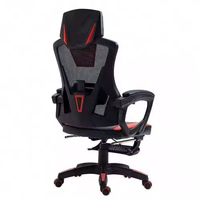 Chaise de bureau ergonomique pivotante moderne avec support lombaire en maille, réglable en hauteur, pour salle d'attente