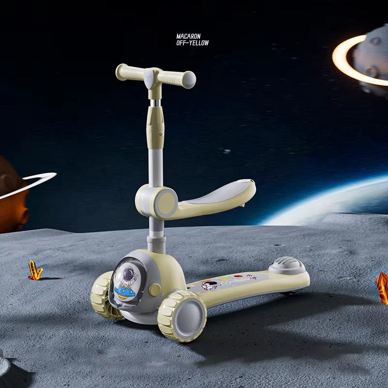 สีเหลือง