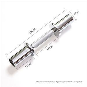 Barra de Mancuernas de 50CM con 2 Anillos para Entrenamiento de Fuerza, Levantamiento de Pesas, Sentadillas, Peso Muerto, Press de Banca, Curl y Press de Pectorales - Product Image 3