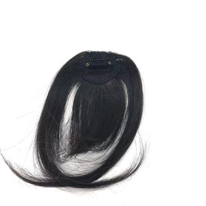 Popolare LONGFOR 100% Remy Indian Real Human Hair Extensions Frangia Sottile a Clip con Punta Smussata, Liscia Effetto Seta, Solo Colori Più Scuri - Product Image 5