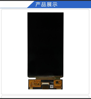 Módulo de Pantalla AMOLED de 7.1 Pulgadas con Brillo de 800nit, Resolución de 1080X1920 y Interfaz MIPI, Circuito Integrado de Control GD7658A V110