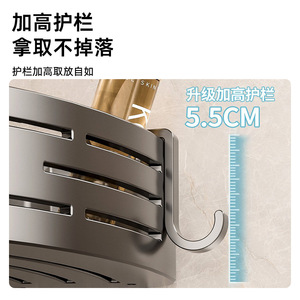 Zhengba Bathroom Triangular Shelf Wall Mounted Corner Storage Rack 2 Tier Durable Patch Design - Product Image 4