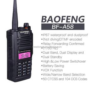 วิทยุสื่อสาร Baofeng A58 กันน้ำ ระยะไกล สำหรับเดินป่า ผจญภัยกลางแจ้ง - Product Image 2