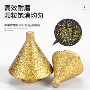 Conical Umbrella Shaped Chamfering Tool Small Large Size 6.35mm Round Shank For Tile Hole Enlarging - Product Image 3