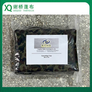 XIEQIAO Marque Vente Chaude Oxford Tissu <span class=keywords><strong>Camouflage</strong></span> Bâche <span class=keywords><strong>3m</strong></span> x <span class=keywords><strong>3m</strong></span> - Product Image 5