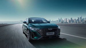 Nuove Tendenze 2026 Chery Arrizo 8 2.0T DCT Intelligente Cinque Posti Nuova Auto Economica in Vendita - Product Image 5