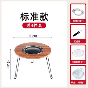 Zogifts all'ingrosso Set da tè <span class=keywords><strong>Barbecue</strong></span> da giardino all'aperto stufa a carbone pieghevole griglia di carbone <span class=keywords><strong>per</strong></span> uso domestico - Product Image 5