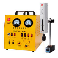 BD-1600AG Mini fil Edm électro érosion robinet brûleur Machine Portable Edm Machine cassé perceuse extracteur robinet dissolvant Machine