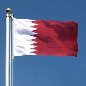 Impresión <span class=keywords><strong>de</strong></span> alta calidad Bandera <span class=keywords><strong>de</strong></span> <span class=keywords><strong>Qatar</strong></span> Poliéster 3x5ft Se puede personalizar Tamaño Impermeable - Product Image 5