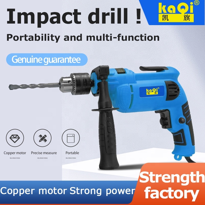 KQ-21131 800W Electric Hammer Drill – 13mm Heavy-Duty Impact Drill for Construction & DIY - View 2