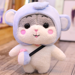 10 "<span class=keywords><strong>Plush</strong></span> <span class=keywords><strong>Hamster</strong></span> Đồ Chơi Với Thỏ Panda Cat Hat Spunky Nhỏ <span class=keywords><strong>Plush</strong></span> <span class=keywords><strong>Hamster</strong></span> Thú Nhồi Bông Cuddle Đồ Chơi <span class=keywords><strong>Plush</strong></span> Nhồi Bông - Product Image 6