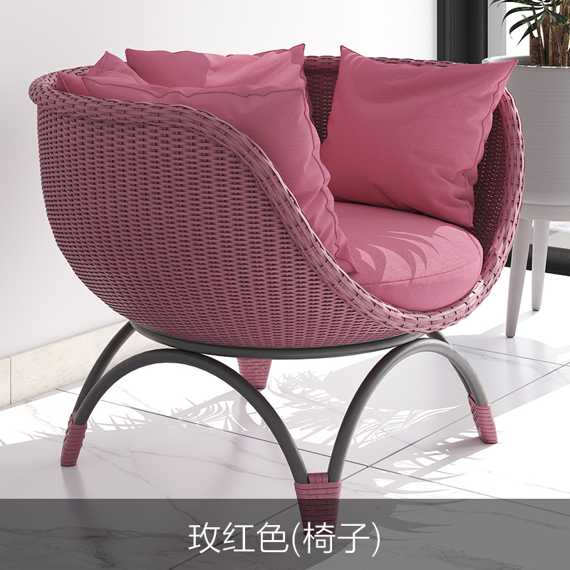 Rose (chaise)