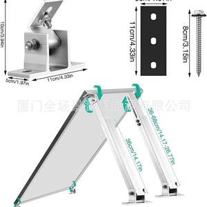 Système de montage solaire en aluminium, angle réglable 30-60 degrés pour installation sur toiture, traitement de surface anodisé - Product Image 3