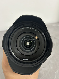 Objectif zoom téléobjectif Panasonic Lumix S 70-300mm F/4.5-5.6 Macro O.I.S. plein format L-Mount, NOUVEAU, Vente en gros - Product Image 5