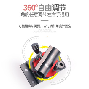 Soporte de pared ajustable de aleación de aluminio y magnesio para cañas de pescar, caja de aparejos, sombrilla y soporte de luz - Product Image 2