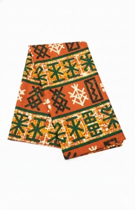 Tissu imprimé pagne africain pour femmes, haute résistance des couleurs, matériau durable et confortable pour ensemble haut et jupe sur mesure - Product Image 2