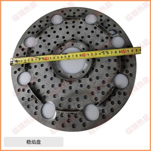 Accessoires de four à gaz naturel en acier inoxydable avec brûleurs en céramique, plaques stabilisatrices de flamme, pièces d'équipement de production de gaz - Product Image 2
