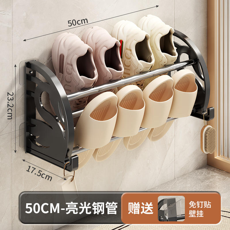 สีสดใส 50CM