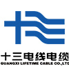 Guangxi Lifetime Cable Co., Ltd. logo