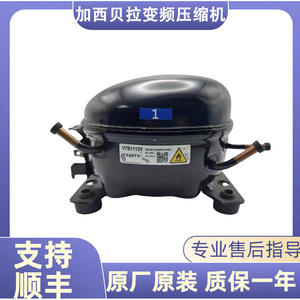 คอมเพรสเซอร์อินเวอร์เตอร์ Jiaxipera รุ่น VTH1113Y VNT VTH1116Y VTB1113Y สำหรับอะไหล่เครื่องปรับอากาศ ทนทาน ผลิตจากโลหะ ใช้ไฟฟ้า - Product Image 2