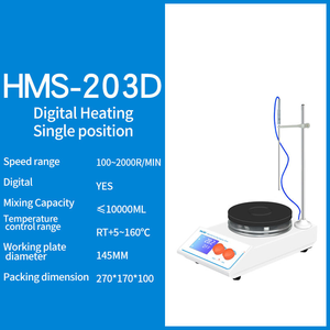เครื่องกวนสารละลายแม่เหล็กแบบดิจิตอล Veidt Lab 3L RT+5~250c พร้อมแผ่นทำความร้อน  อุปกรณ์สำคัญสำหรับใช้ในห้องปฏิบัติการ - Product Image 3