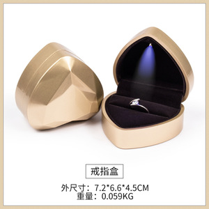 Heart-shaped Lighted Jewelry Box Glowing Ring Box Pendant Necklace Box Jewelry Packaging Box Wholesale - Product Image 5