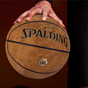 Balón de Baloncesto <span class=keywords><strong>Spalding</strong></span> Serie Aviator Número 7 para Hombre, con Absorción de Humedad, PU Retro con Logotipo en Relieve Cruzado, 77-739Y, Hecho en China - Product Image 1