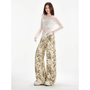 Pantalones de Algodón de Cintura Alta, Corte Recto y Largo hasta el Suelo, Grosor Medio, Estampado de Leopardo Blanco Hueso, Colección Primavera 2025 para Mujer - Product Image 3