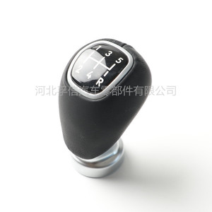 Pommeau de levier de vitesse en cuir, Transmission manuelle à 5 ou 6 vitesses, pour Hyundai I10 I20 Kia Rio 5, Design ergonomique - Product Image 3