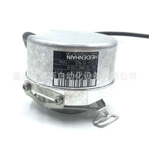 Encoder Rotatorio Heidenhain ERN480 2048 ID385480-06, Incremental, para Uso en Automatización - Product Image 4