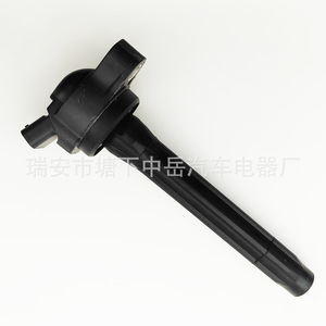 Bobina de Encendido Tipo Pluma Toyota 90919-02280 Para Reemplazo y Reparación - Product Image 2