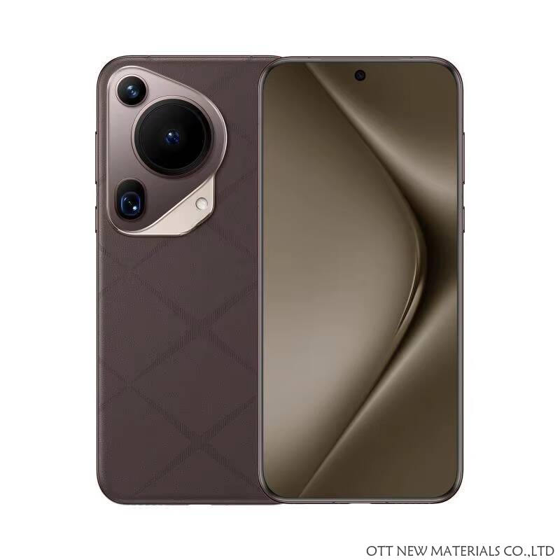 สีน้ำตาล