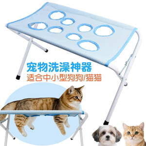 Lit de toilettage pour animaux YHWJ-47 anti-rayures pour chat, chien, petits animaux, bain, toilettage et soins - Product Image 4