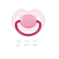 Sucette en silicone pour bébé sans BPA
