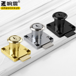 Xiangzhen Furniture <b>Lock</b> Drawer <b>Lock</b> Copper Zinc Alloy Durable Modern Design For Office <b>Cabinet</b> Filing <b>Cabinet</b> Storage <b>Cabinet</b> - Product Image 1