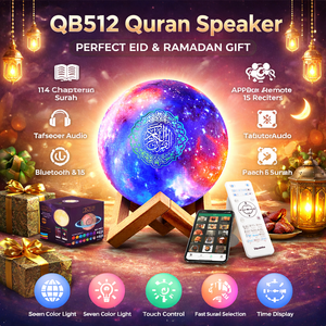 QB512 Quran <b>Speaker</b> Moon Lamp With Bluetooth App Remote Control 114 Surah Colorful <b>LED</b> Light Islamic Gift - Product Image 1