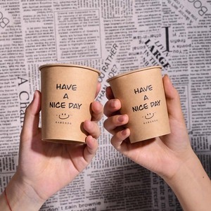 Disposable Biodegradable <strong>Edible</strong> <strong>Coffee</strong> <strong>Cups</strong> Paper <strong>Cups</strong> for Hot Drinks - Product Image 2