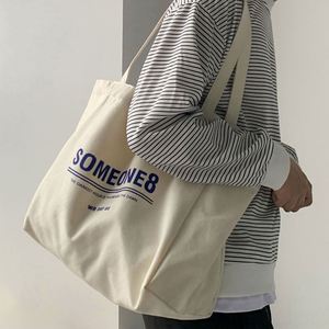 Bolsa de Compras Reutilizable de Lona con Diseño de Dibujos Animados, Bolsa de Mano de Lona de Algodón Orgánico con Logotipo Personalizado, en Oferta - Product Image 5