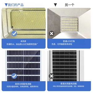 Đèn pha năng lượng mặt trời <span class=keywords><strong>LED</strong></span> 200W giảm giá, tự động bật tắt khi trời tối và sáng, đạt chuẩn IP67, ánh sáng trắng lạnh, có chứng nhận ROHS CE EMC - Product Image 2