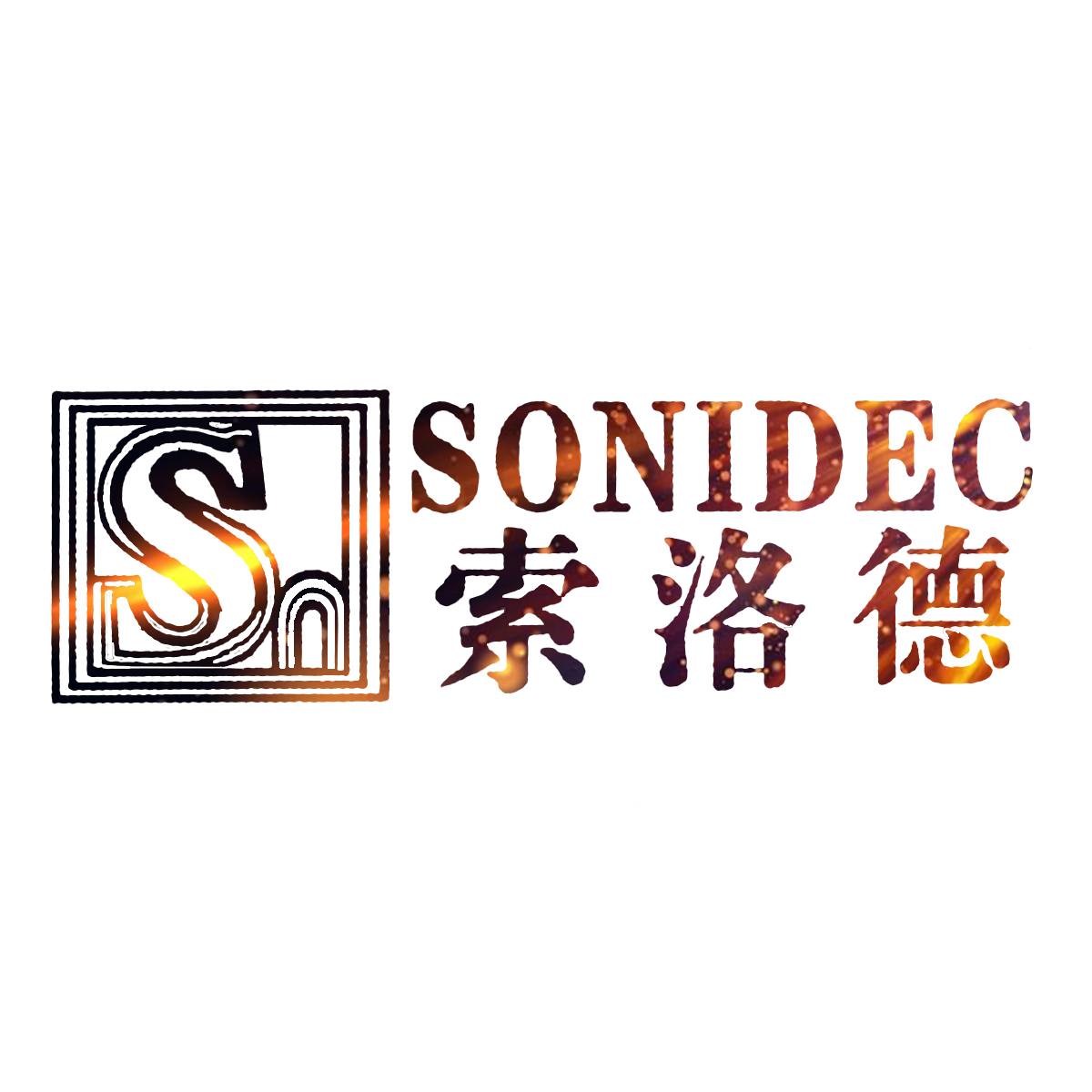 Dongguan Sonidec Precision Machinery Co., Ltd. logo