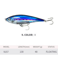 Leurre flottant en forme de crayon 130mm 48g, leurre dur de surface, technique Walk The Dog, pour la pêche au bar et au poisson-chat