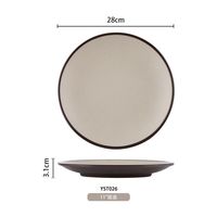 Set Piring Makan Melamin A5 Food Grade Dua Warna, Piring Hot Pot, Piring Barbekyu