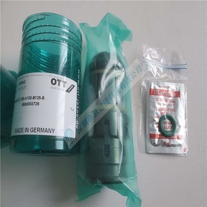 Ott-Jakob Spindle Pulley 9560003726 Industrial Grade Metal Gear <b>Puller</b> Component - Product Image 3