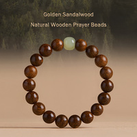 Chaîne de perles bouddhistes en bois de santal doré naturel, style ethnique rétro unisexe, mode nationale