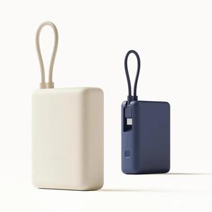 Batería Externa Portátil CN Mi 10000mAh con Carga Rápida de 33W, Cable Tipo-C Integrado, PB1033MI - Product Image 2