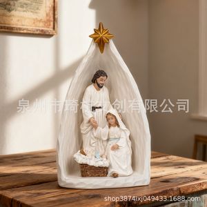 Juego de Natividad de Resina de Estilo Europeo, Tres Piezas, Figuras Religiosas, Decoración para Sala de Estar o Escritorio, Regalo - Product Image 1